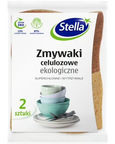 Kuhinjske eko spužve Stella - Celuloza, 2 komada, smeđe - 1