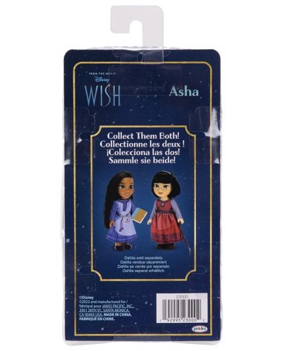 Lutka Jakks Pacific Disney Princess - Asha, 15 cm - 2