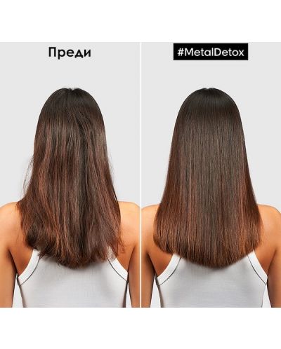 L'Oréal Professionnel Metal Detox Krema za kosu Leave-In Hair, 100 ml - 7