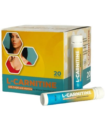 L-Carnitine, 20 otova x 25 ml, BY Supplements | Ozone.hr