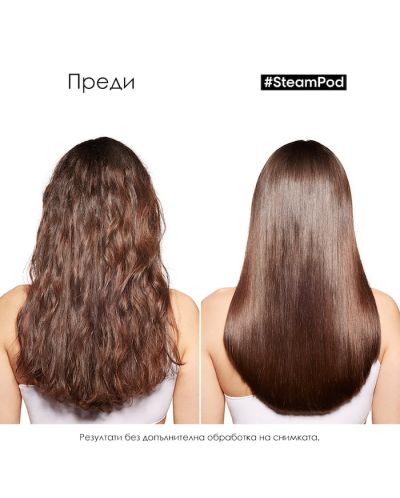 L'Oréal Professionnel SteamPod Serum za zaglađivanje kose, 50 ml - 4