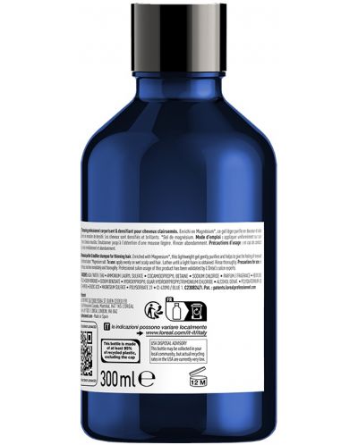 L'Oréal Professionnel Serioxyl Advanced Šampon Purifier & Bodifier, 300 ml  - 2