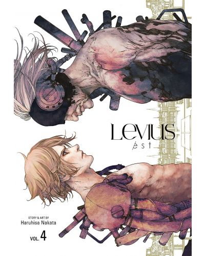 Levius/est, Vol. 4 - 1