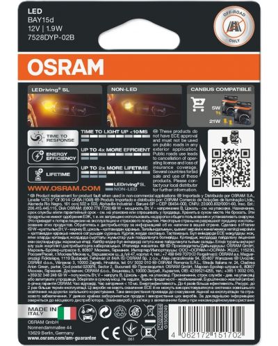 LED Auto žarulje Osram - LEDriving, SL, Amber, P21/5W, 1.9W, 2 komada, žute - 2