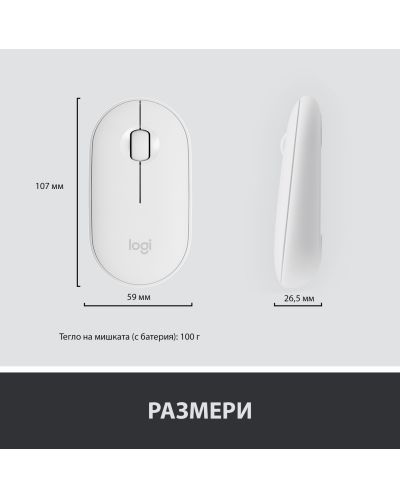 Komplet bežičnog miša i tipkovnice Logitech - Combo MK470, bijeli - 11