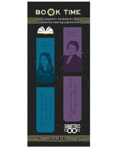 Magnetni razdjelnici knjiga Simetro - Book Time, Elisaveta Bagryana i Petya Dubarova - 1