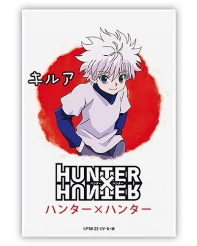 Magnet ABYstyle Animation: Hunter x Hunter - Kirua - 1
