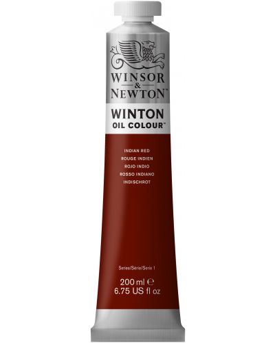 Uljana boja Winsor & Newton Winton - Индийска червена, 200 ml - 1