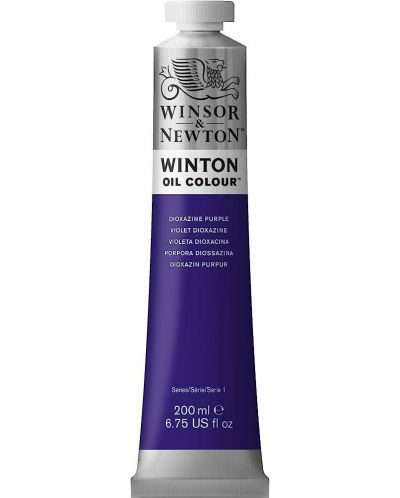 Uljana boja Winsor & Newton Winton - Dioksazin ljubičasta, 200 ml - 1