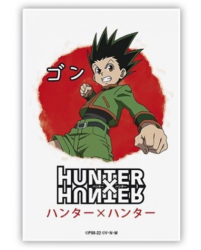Magnet ABYstyle Animation: Hunter x Hunter - Gon - 1