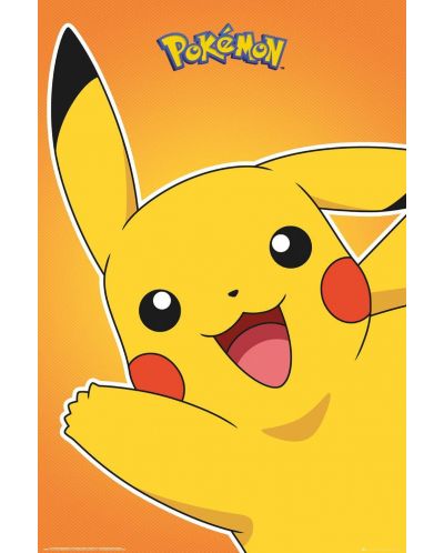 Maxi poster GB eye Animation: Pokemon - Pikachu - 1