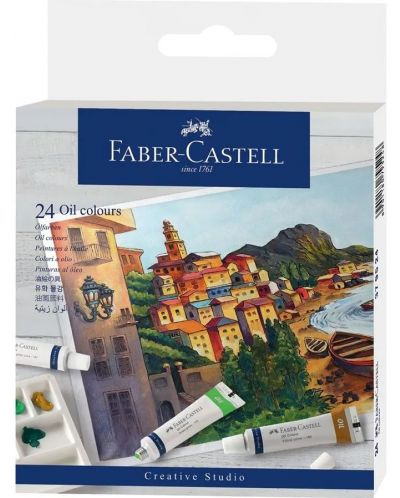 Uljane boje Faber-Castell - 24 boje, 9 ml - 1