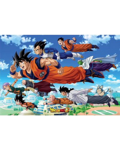 Maxi poster GB eye Animation: Dragon Ball Super - Goku's Group - 1