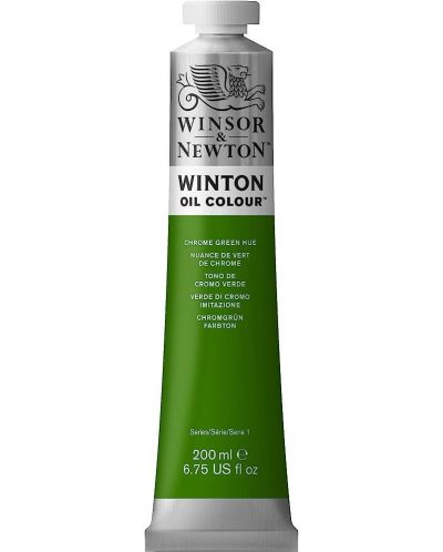 Uljana boja Winsor & Newton Winton - Krom zelena, 200 ml - 1
