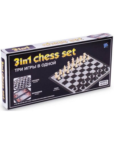 Magnetski šah 3 u 1 - 9518 - 1