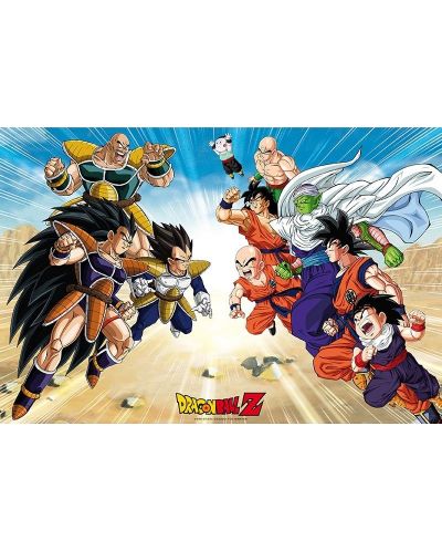 Maxi poster GB eye Animation: Dragon Ball Z - Saiyan Arc - 1