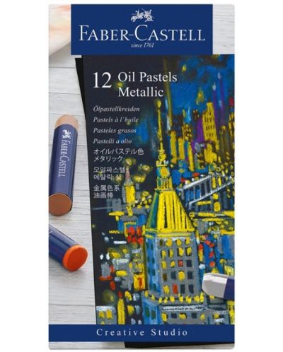 Uljane pastele Faber-Castell - Creative Studio, metalik, 12 boja - 1