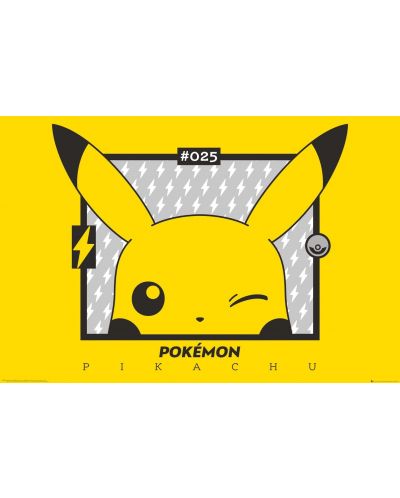 Maxi poster GB eye Games: Pokemon - Pikachu Wink - 1
