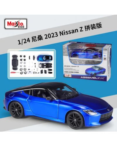Metalni auto na sklapanje Maisto Assembly Line - Nissan Z, 1:24 - 2