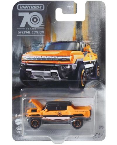 Metalni autić Matchbox - 70 Years Special Edition, 1:64, asortiman - 5