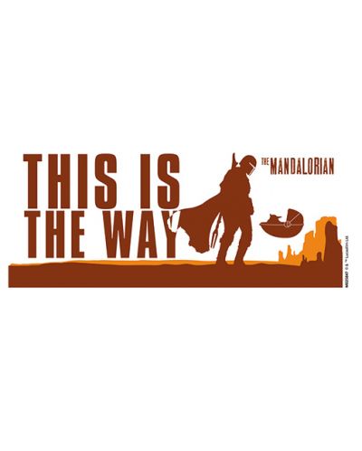 Šalica Pyramid Television: The Mandalorian - This is the Way - 2