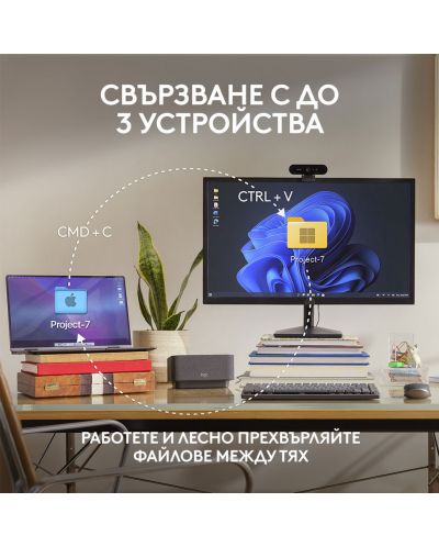 Miš Logitech - MX Anywhere 3S, optički, bežični, pale grey - 7