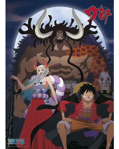 Mini poster GB eye Animation: One Piece - Luffy & Yamato vs Kaido - 1