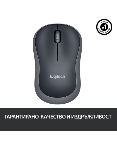 Miš Logitech - M185, bežični, sivi - 6