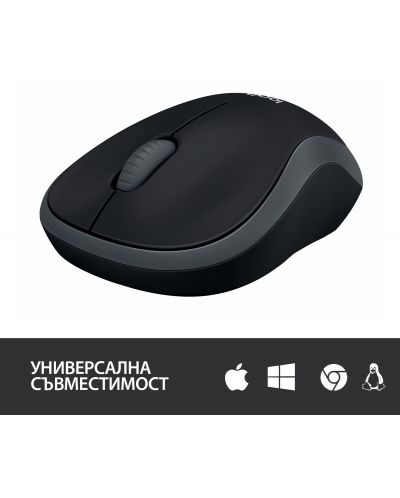 Miš Logitech - M185, bežični, sivi - 7