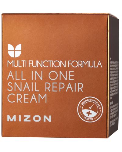 Mizon Snail Repair Regenerirajuća krema za lice All in One, 75 ml - 3