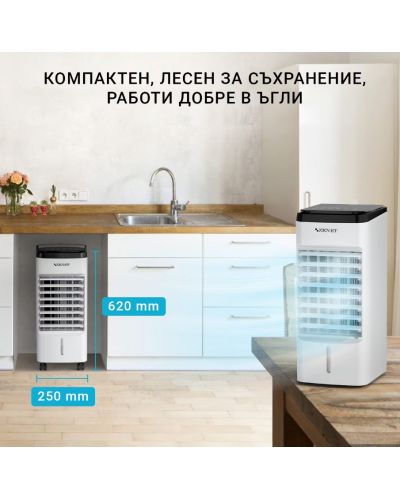Mobilni hladnjak Zenet - Zet-483, 65 W, bijeli - 7