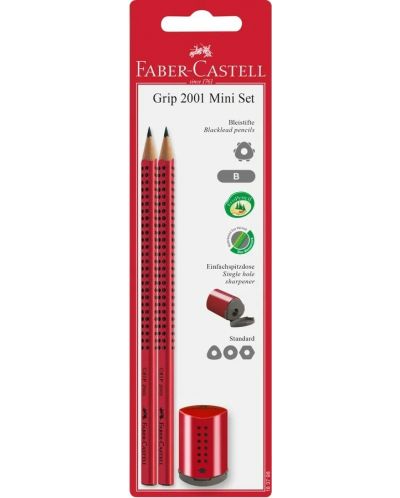 Olovke Faber-Castell Grip 2001 - 2 komada, šiljilo - 1