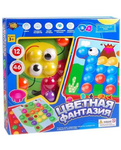 Mozaik Raya Toys - Sa gljivama za zakačenje - 3