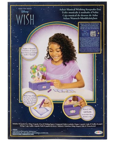 Glazbena kutija za nakit Jakks Pacific Disney Princess - Wish - 4