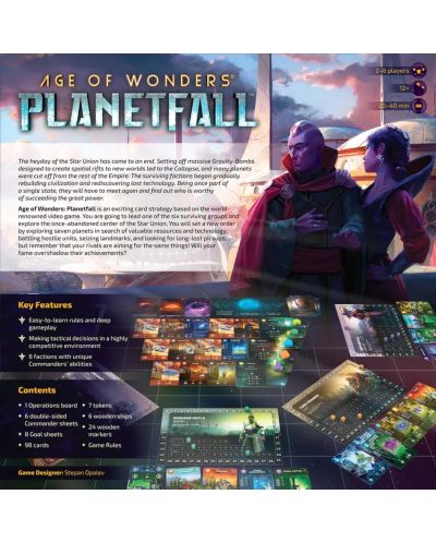 Društvena igra Age of Wonders: Planetfall - Obiteljska - 2