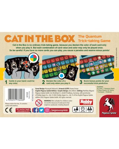 Društvena igra Cat in the Box (Deluxe Edition) - obiteljska - 2