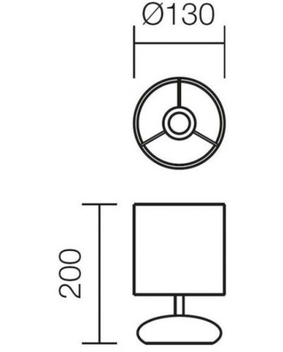 Stolna svjetiljka Smarter - Five 01-858, IP20, 240V, Е14, 1x28W, siva - 2