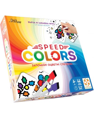 Društvena igra Speed Colors - dječja - 1