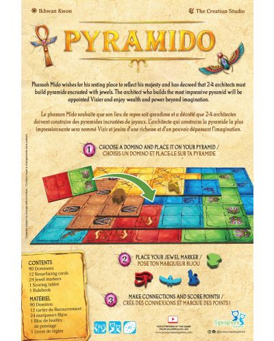 Društvena igra Pyramido - obiteljska - 4