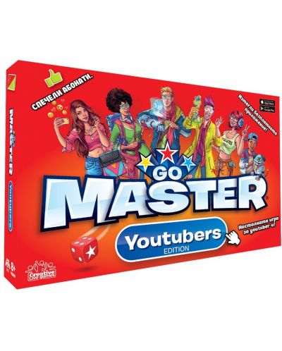 Društvena igra Felyx Toys - Go Master, Youtubers Edition - 1