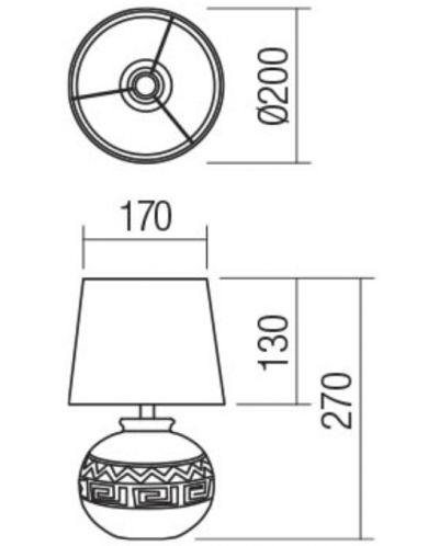 Stolna svjetiljka Smarter - Mya 01-2128, IP20, E27, 1x42W, svijetlo smeđa - 2