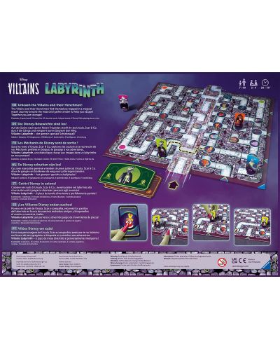 Društvena igra Ravensburger Labyrinth Disney Villains - obiteljska - 2