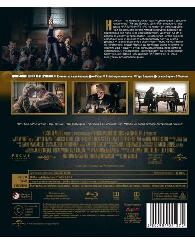 Darkest Hour (Blu-ray) - 2