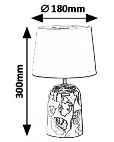 Stolna svjetiljka Rabalux - Sonal, 40W, crna/zlatna - 2
