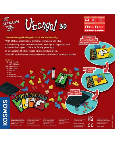 Društvena igra Ubongo 3D - obiteljska - 3