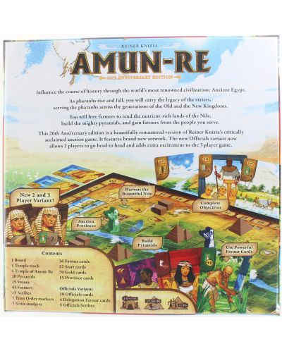 Društvena igra Amun-Re: 20th Anniversary Edition - Strateška - 2