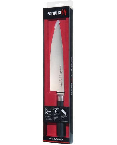 Nož šefa kuhinje Samura - MO-V, 20 cm - 4