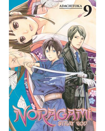 Noragami Stray God, Vol. 9: Queen of the Underworld - 1