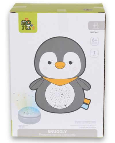 Noćna lampa i reflektor Moni Toys - Snuggly, Penguin - 4