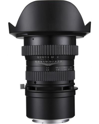 Objektiv Laowa - 15mm, f/4, 1Х Macro, with Shift, za Canon EF - 2